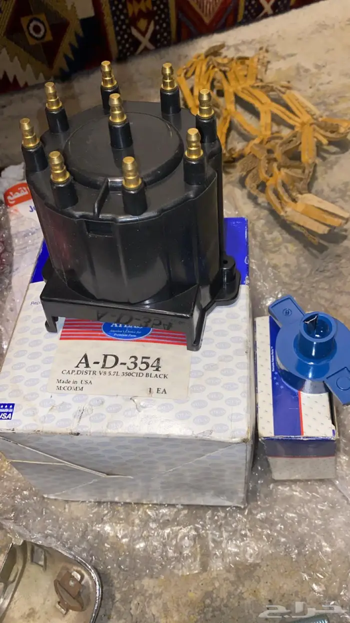 قطع غيار كابرس 80-90 4