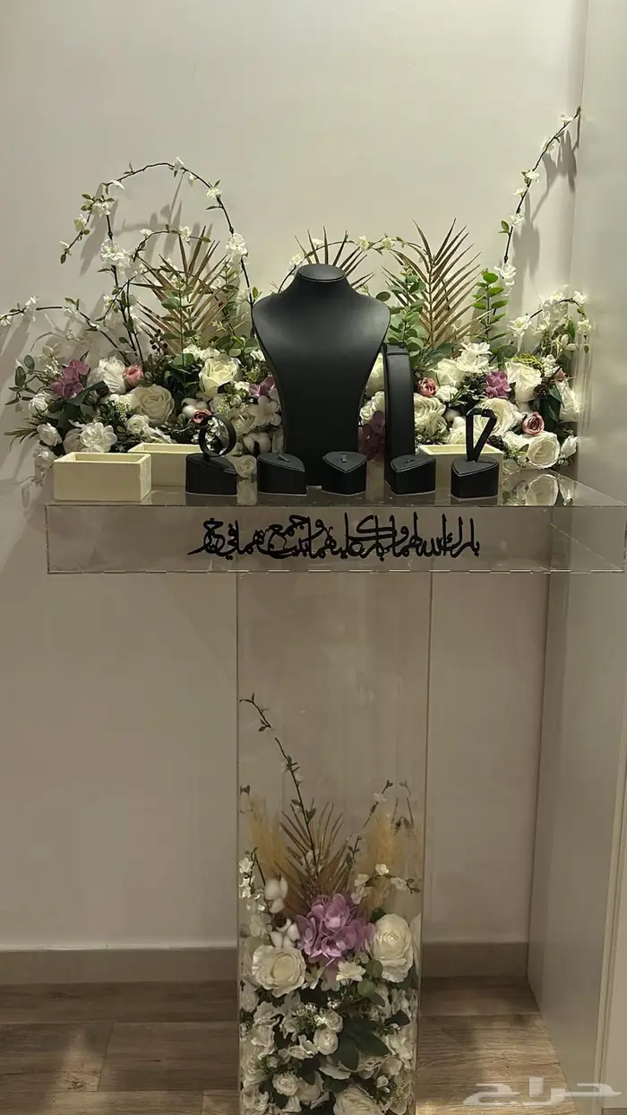 عربية ملكه 2