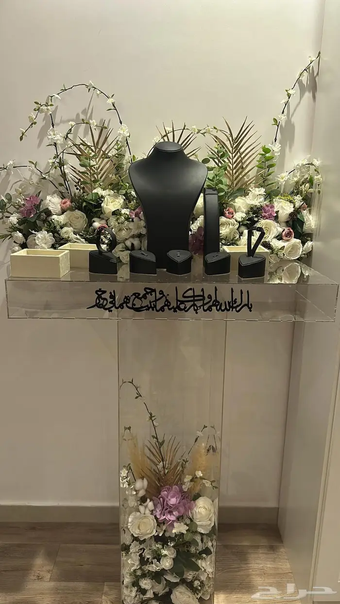 عربية ملكه 0