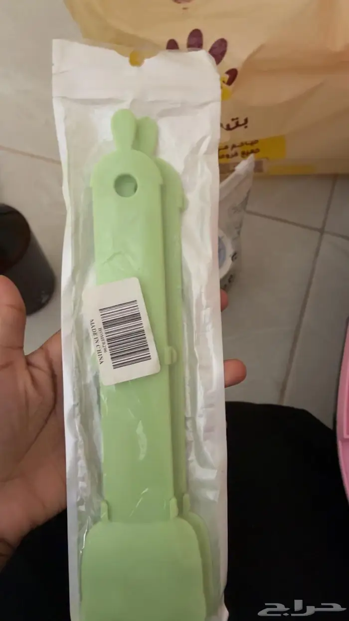 حي الشعله الدمام 3