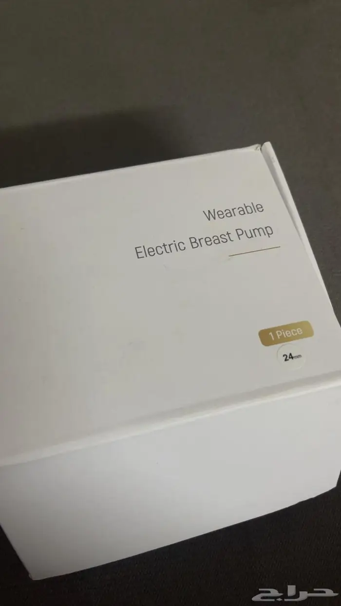 جهاز شفط الحليب كهربائي شحن 0