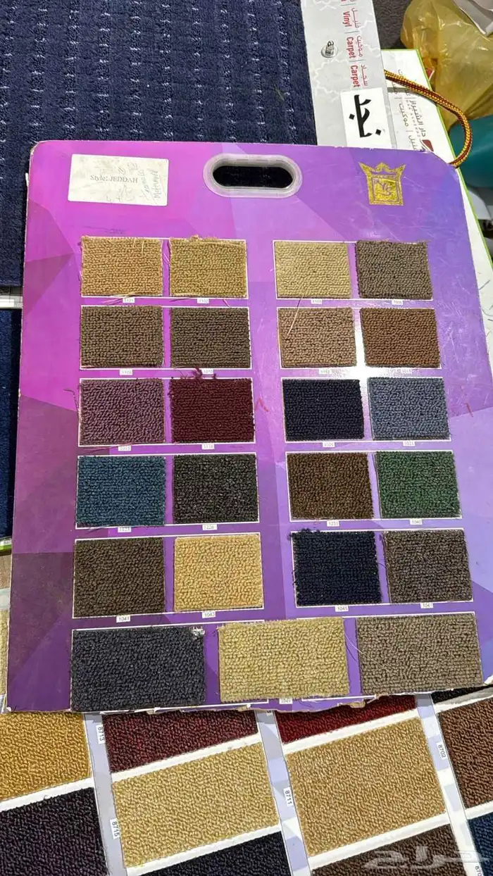 موكيت فاخر وجوده عاليه تركى ووطنى ومصرى وصينى 2