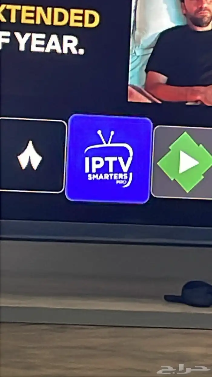 اشتراك. IPTV .سنة كاملة وثابت 0