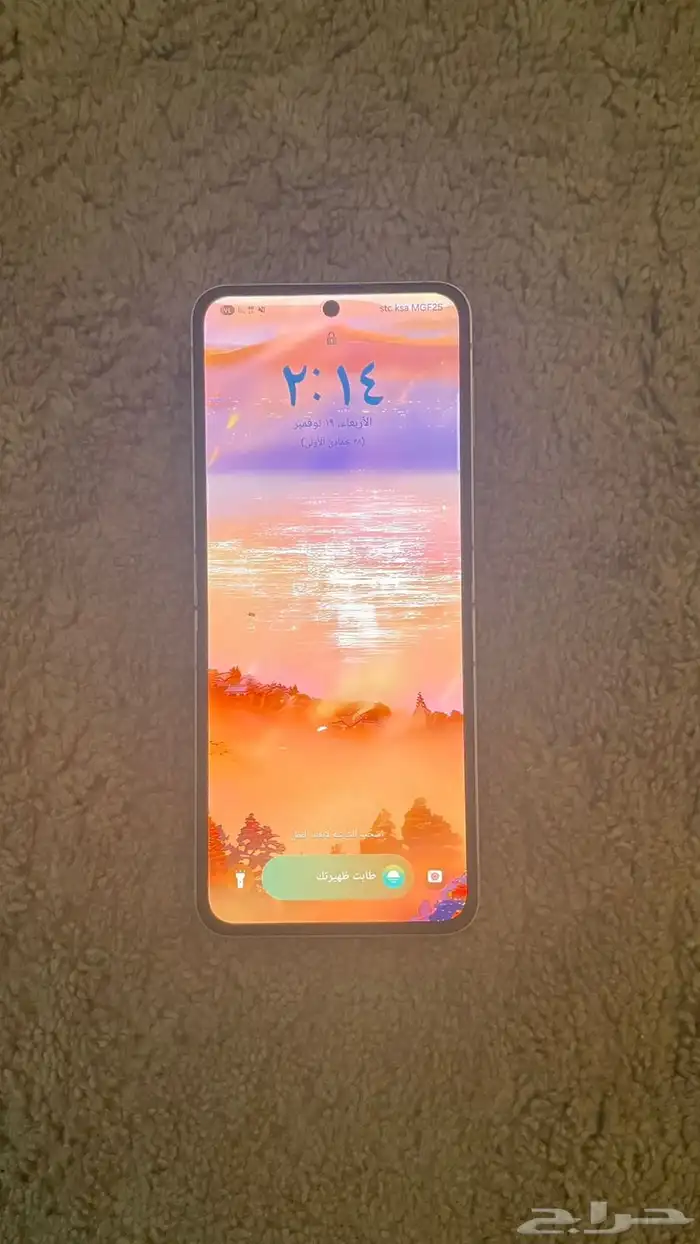 جالكسي زيد فيلب 6 2