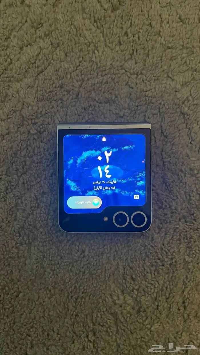 جالكسي زيد فيلب 6 0