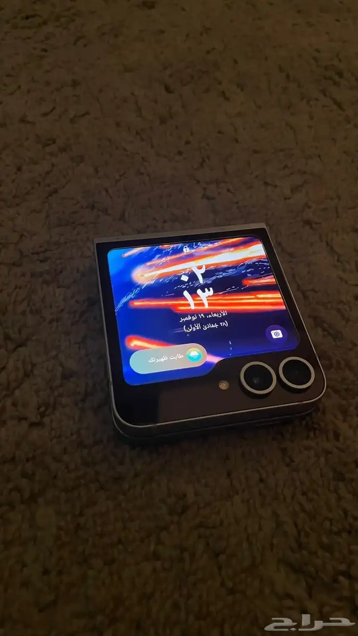 جالكسي زيد فيلب 6 1