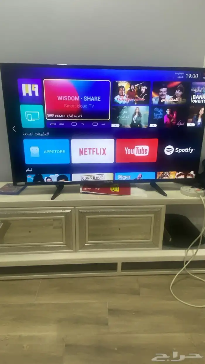 مايكرويف نيكاي وشاشة قولدتيك 2