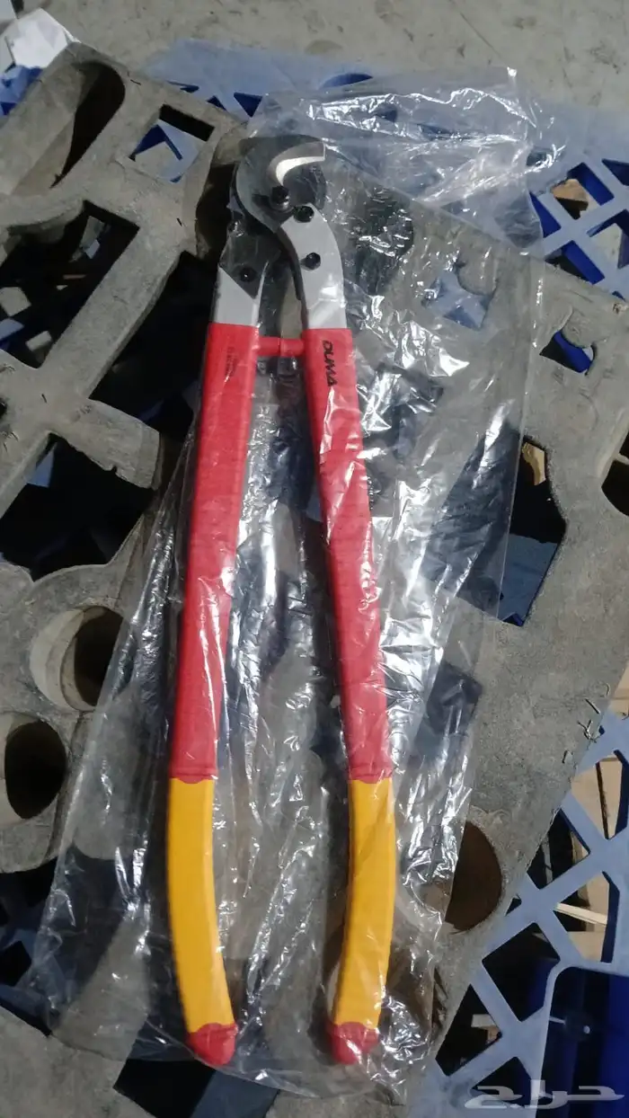 شارع الريل 1