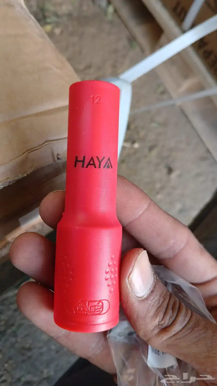 شارع الريل 10