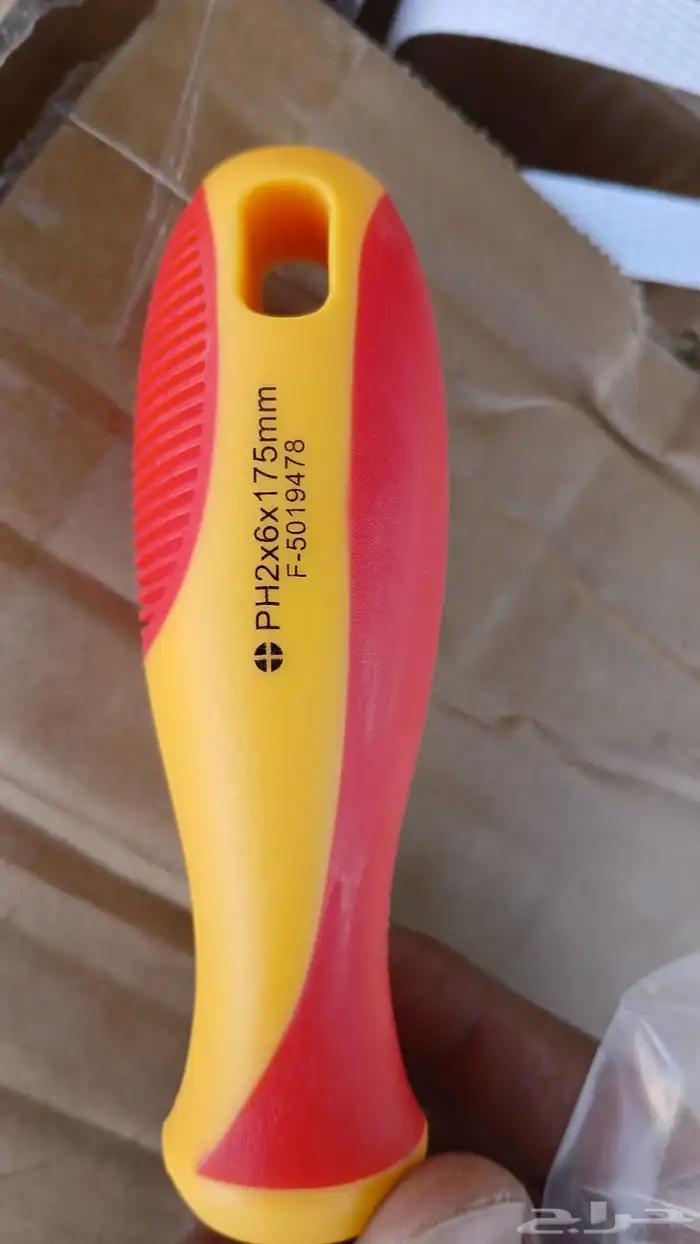 شارع الريل 42