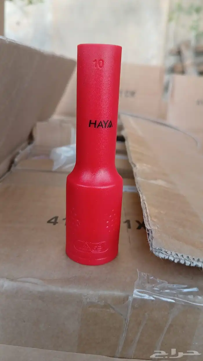 شارع الريل 0