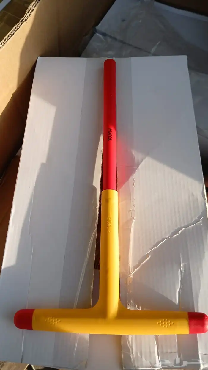 شارع الريل 24