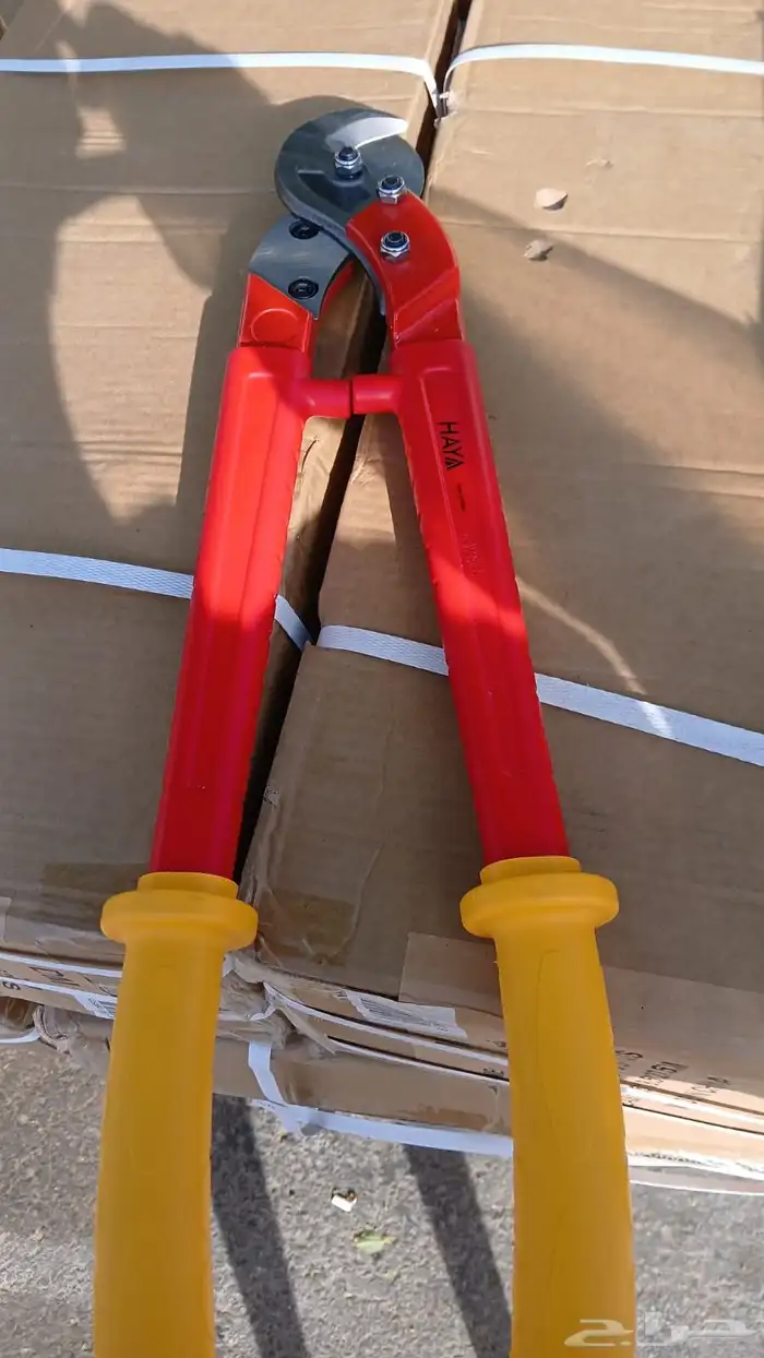 شارع الريل 44