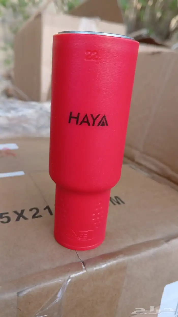 شارع الريل 8