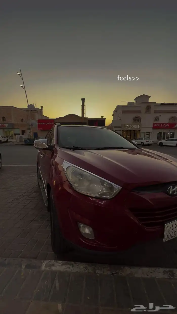 hyundai tucson 2013 9