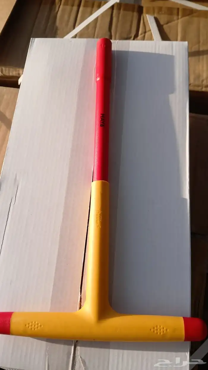 شارع الريل 23