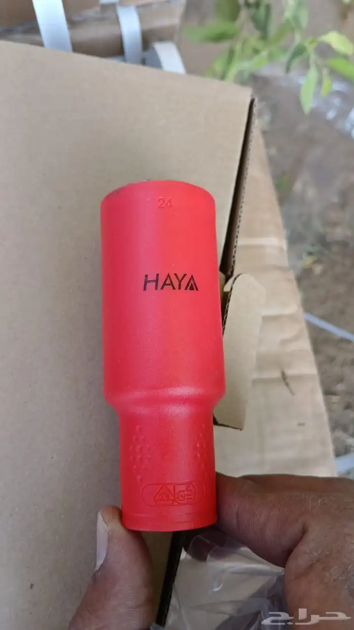 شارع الريل 11