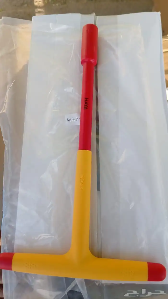 شارع الريل 30