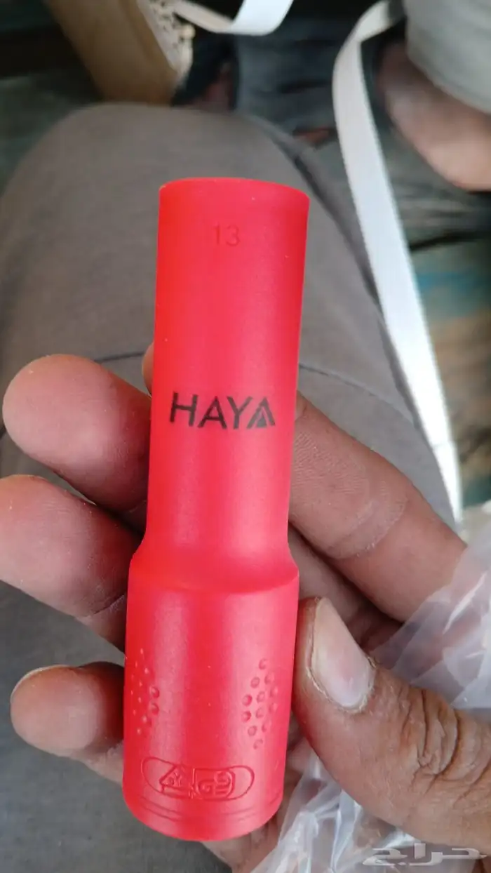 شارع الريل 7