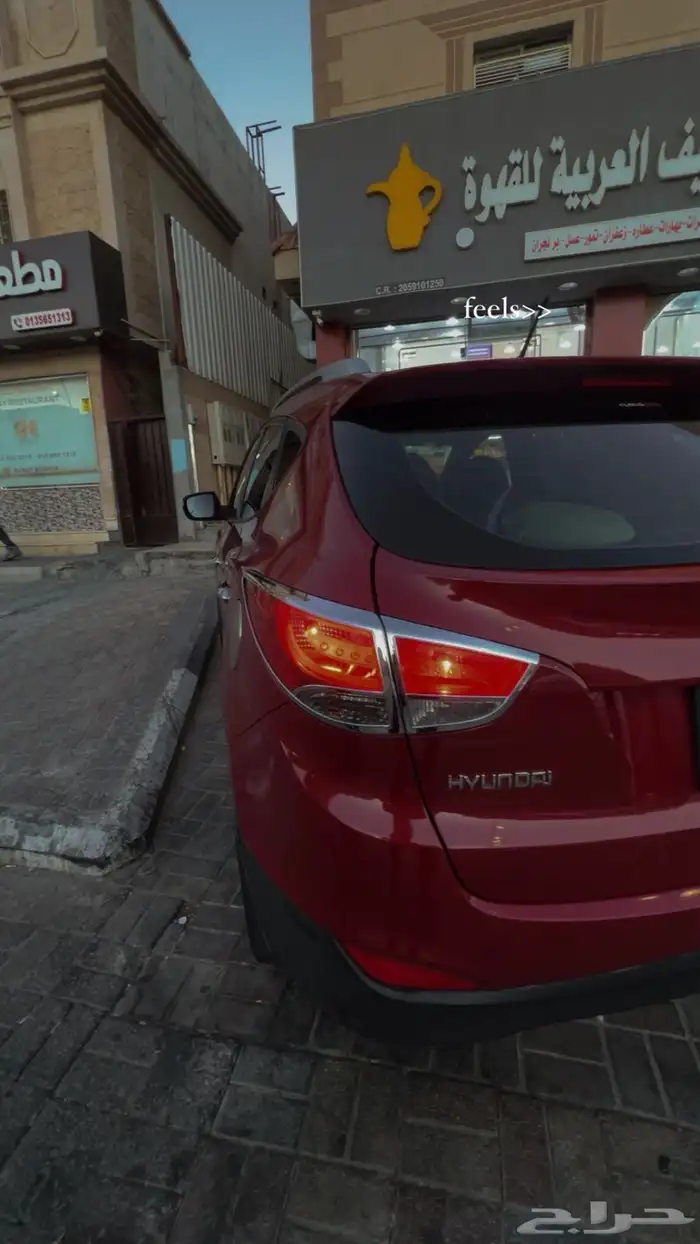 hyundai tucson 2013 8