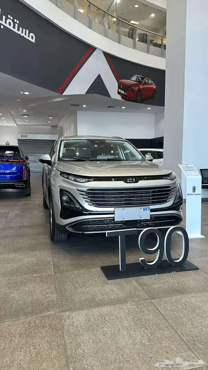 فاو T90 بسعر مميز للكاش والتمويل في موتر سوق 0