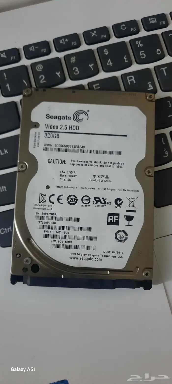 هارد ديسك Seagate HDD بحجم 320GB 0
