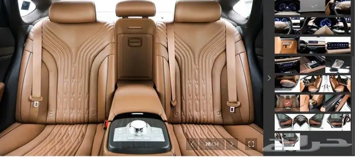 Signature G80 (بنزين) 2024 26