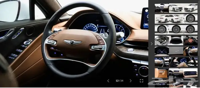 Signature G80 (بنزين) 2024 11