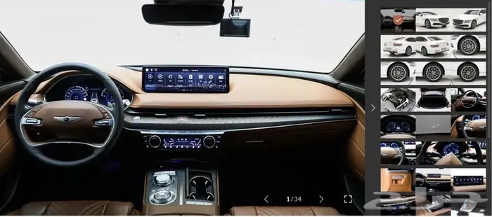 Signature G80 (بنزين) 2024 18