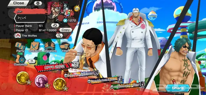 حساب قوي باونتي راش 0