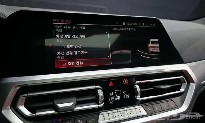 بي إم دبليو M440i 2022 - وارد كوريا 13