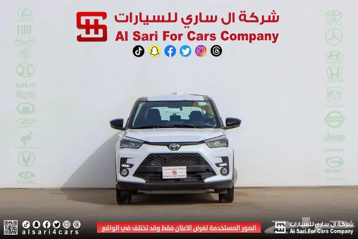 تويوتا رايز فل كامل 2024 اقساط بنوك وشركات 1