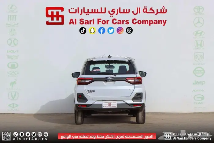 تويوتا رايز فل كامل 2024 اقساط بنوك وشركات 8