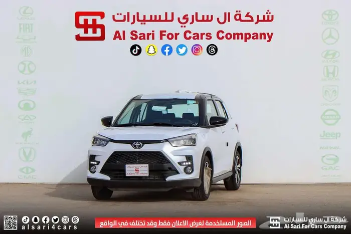 تويوتا رايز فل كامل 2024 اقساط بنوك وشركات 15