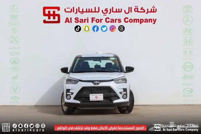 تويوتا رايز فل كامل 2024 اقساط بنوك وشركات 0