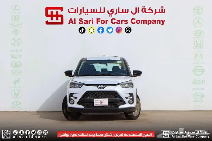 تويوتا رايز فل كامل 2024 اقساط بنوك وشركات 9
