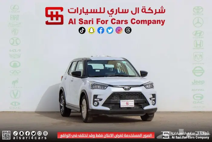 تويوتا رايز فل كامل 2024 اقساط بنوك وشركات 3