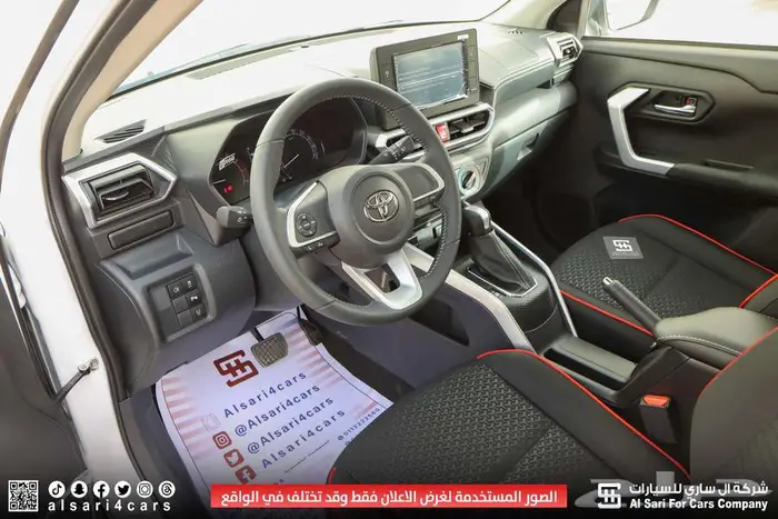 تويوتا رايز فل كامل 2024 اقساط بنوك وشركات 25