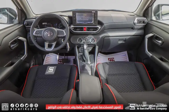 تويوتا رايز فل كامل 2024 اقساط بنوك وشركات 20