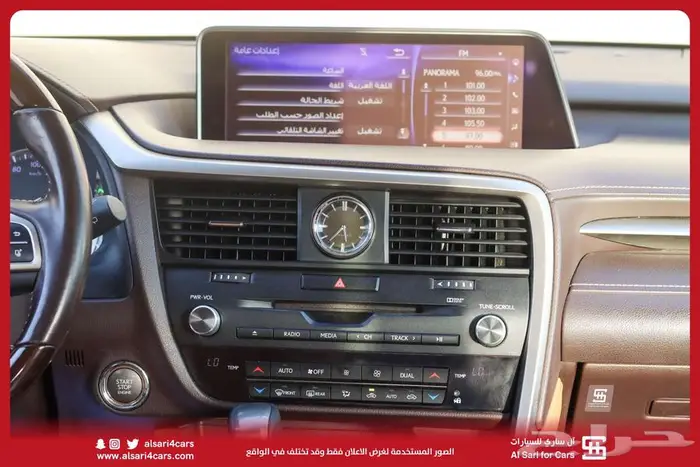 لكزس RX350 BB 2019 19