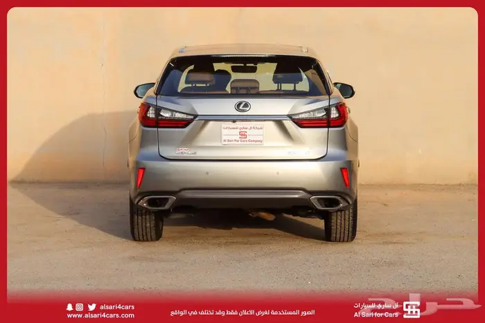لكزس RX350 BB 2019 23