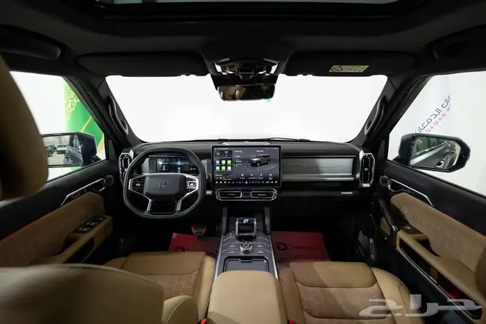 جيتور T2 لكجري بلس قوة رباعية واناقه استثنائيه 2026 18