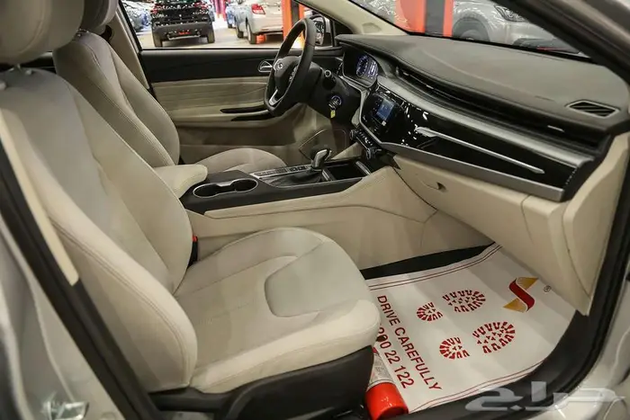 شيرى اريزو 5 كمفورت موديل 2025 كاش واقساط 10