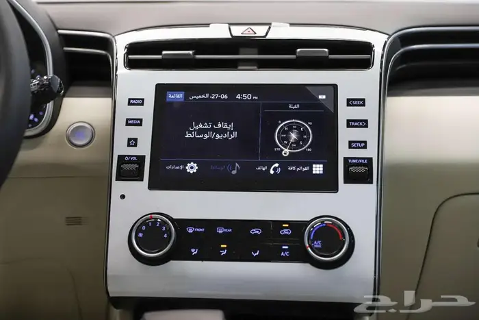 هونداى توسان 1600 سمارت 2025 عرض خاص 6