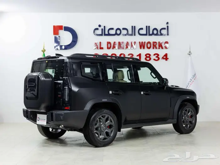 جيتور T2 لكجري بلس قوة رباعية واناقه استثنائيه 2026 2