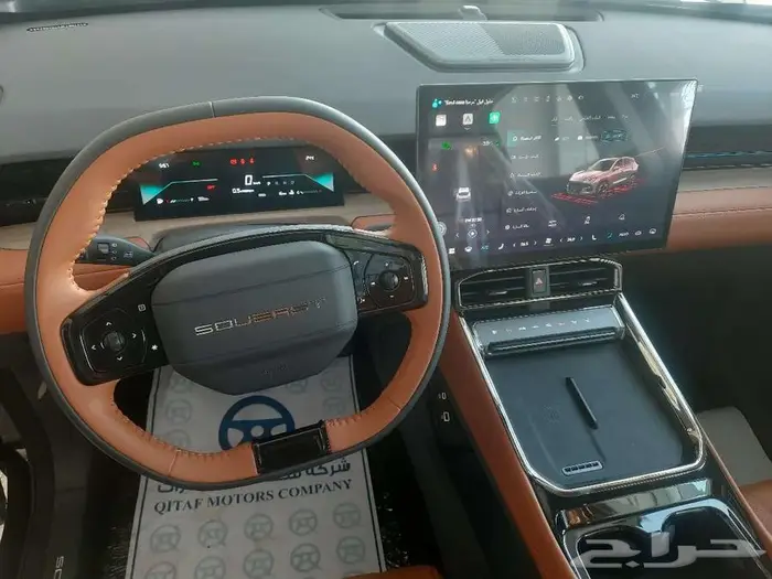 ساوايست 2026 اسال عن عرض الكاش لا يفوتك عروض مميزة 13