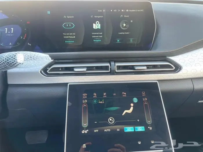 بايك x7 اسكلوسيف موديل 2025 5