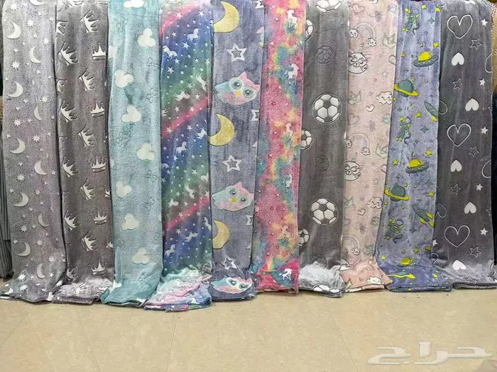 البطانية المضيئه 2