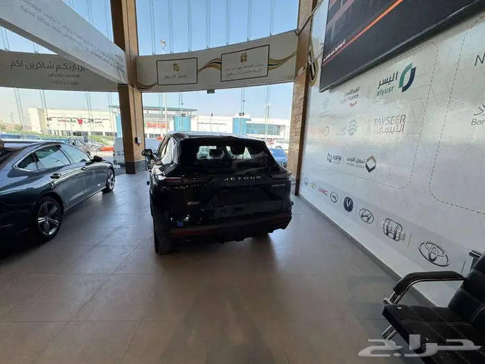 جيتور داشينج استندر 2026 عرض خاص 21