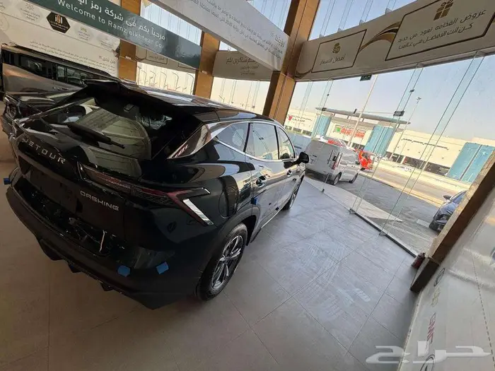 جيتور داشينج استندر 2026 عرض خاص 9